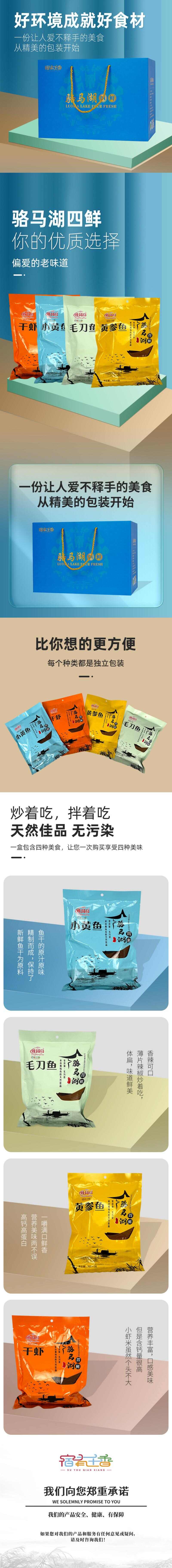 WPS拼图0.jpg