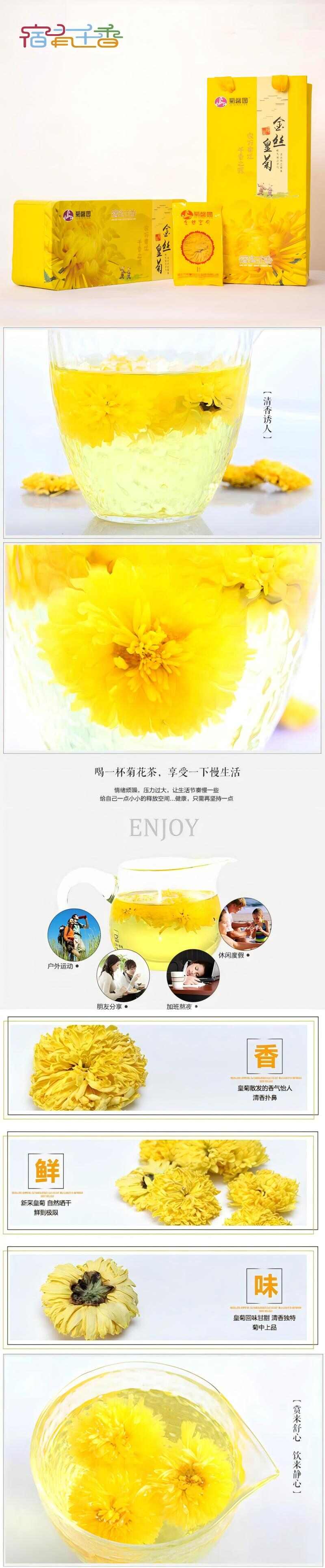 WPS拼图0.jpg