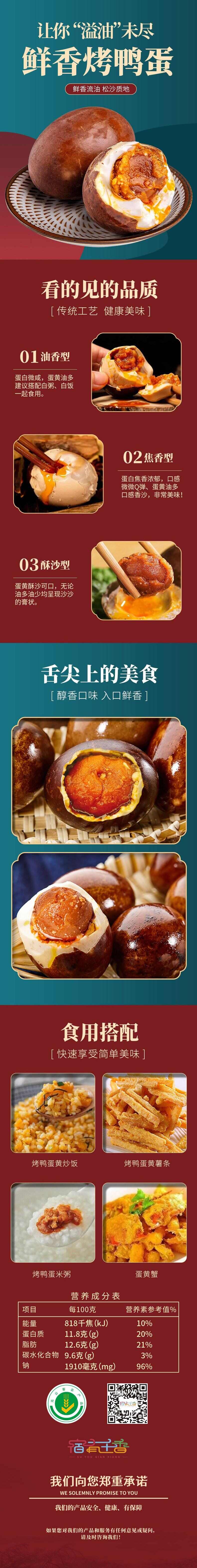 WPS拼图0.jpg