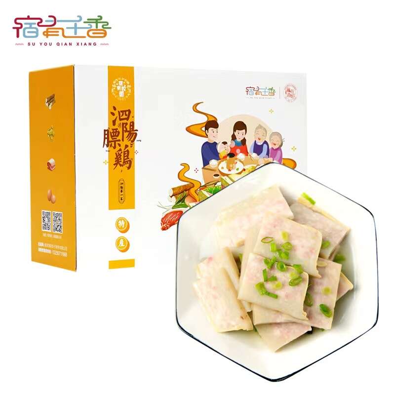 泗阳膘鸡 熟制 2kg/盒