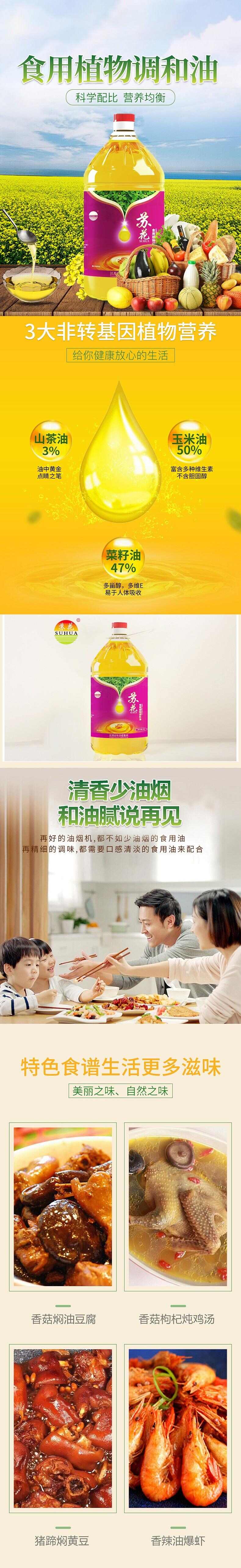 WPS拼图0.jpg