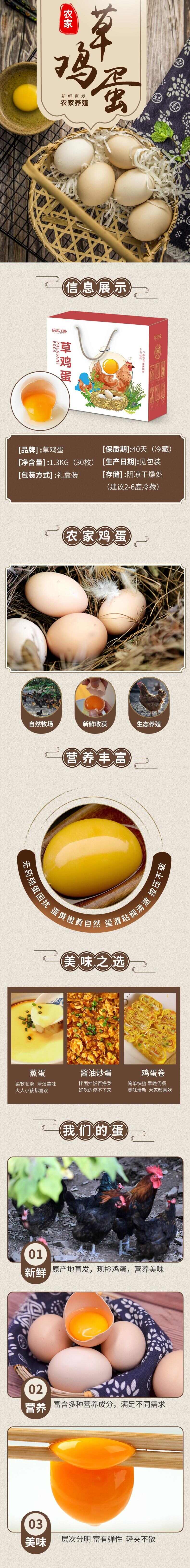 WPS拼图0.jpg