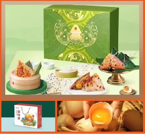 388型端午礼盒 良品铺子粽子+草鸡蛋