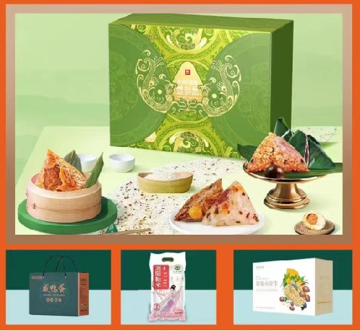 588型端午礼盒 良品铺子粽子+烤鸭蛋+泗阳籼米+原味小花生